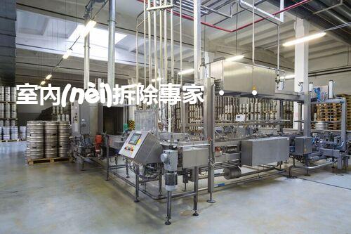 室內(nèi)拆除專家，打造安全高效空間重塑